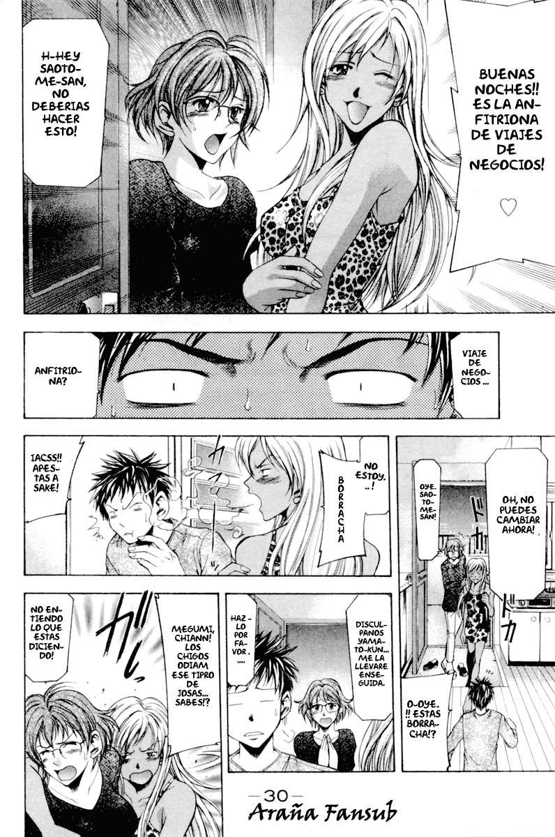 Read Suzuka (es) Manga Online