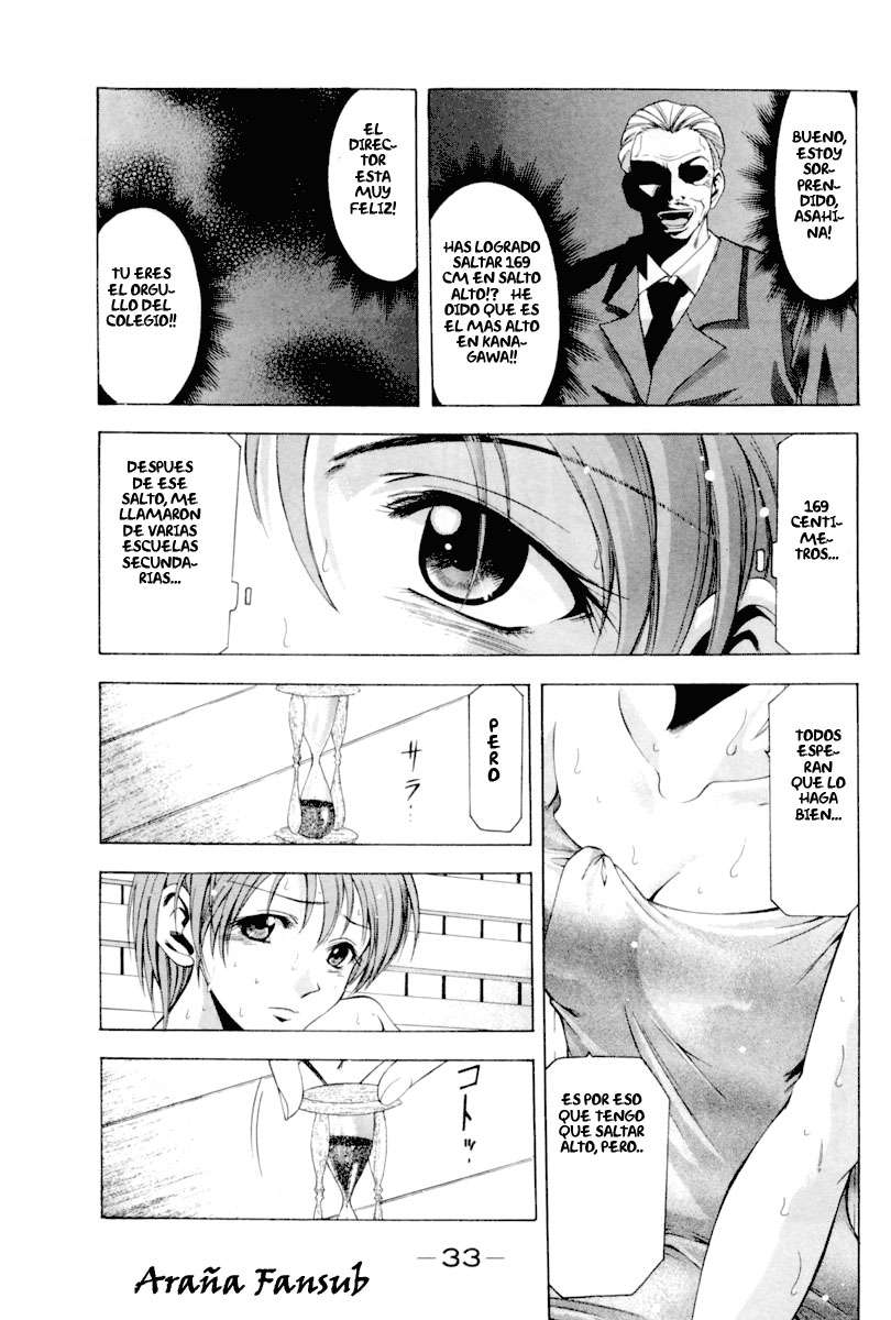 Read Suzuka (es) Manga Online