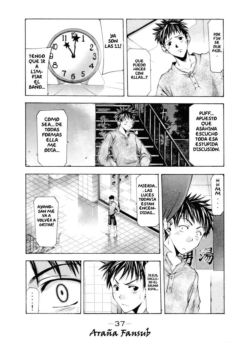 Read Suzuka (es) Manga Online