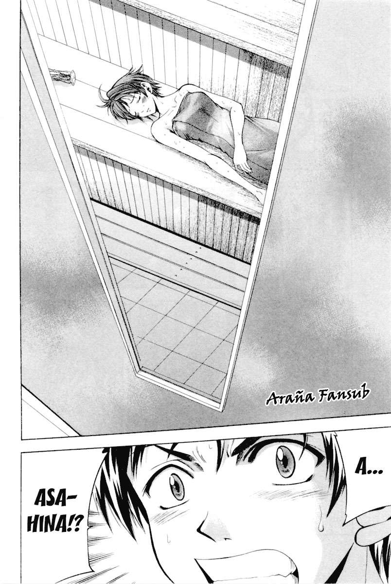 Read Suzuka (es) Manga Online