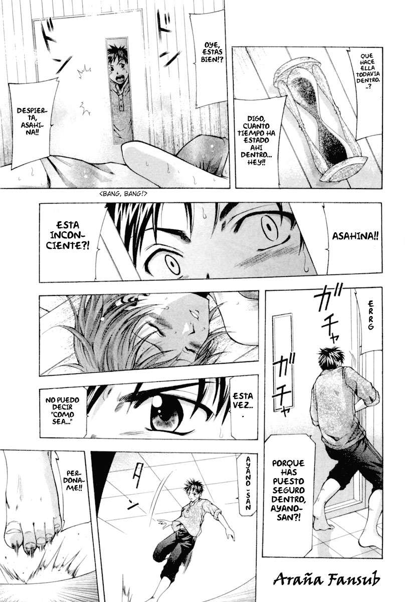 Read Suzuka (es) Manga Online