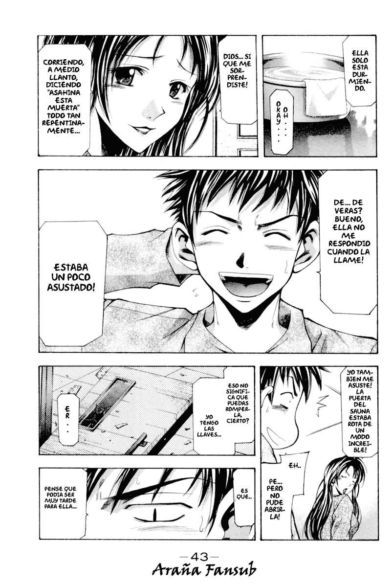 Read Suzuka (es) Manga Online