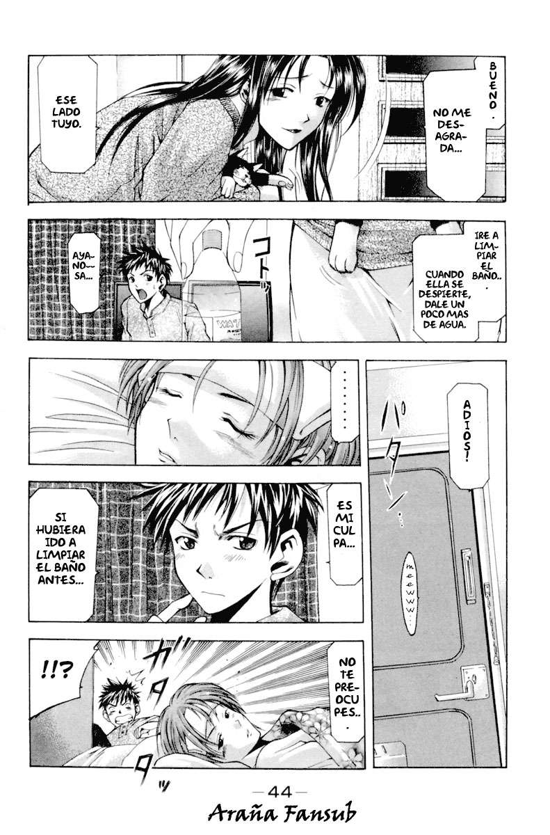 Read Suzuka (es) Manga Online