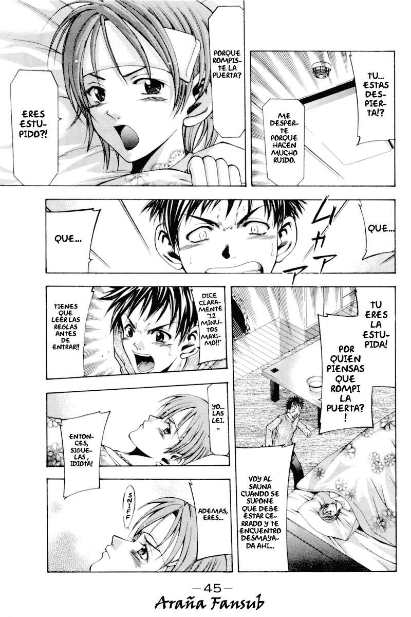 Read Suzuka (es) Manga Online