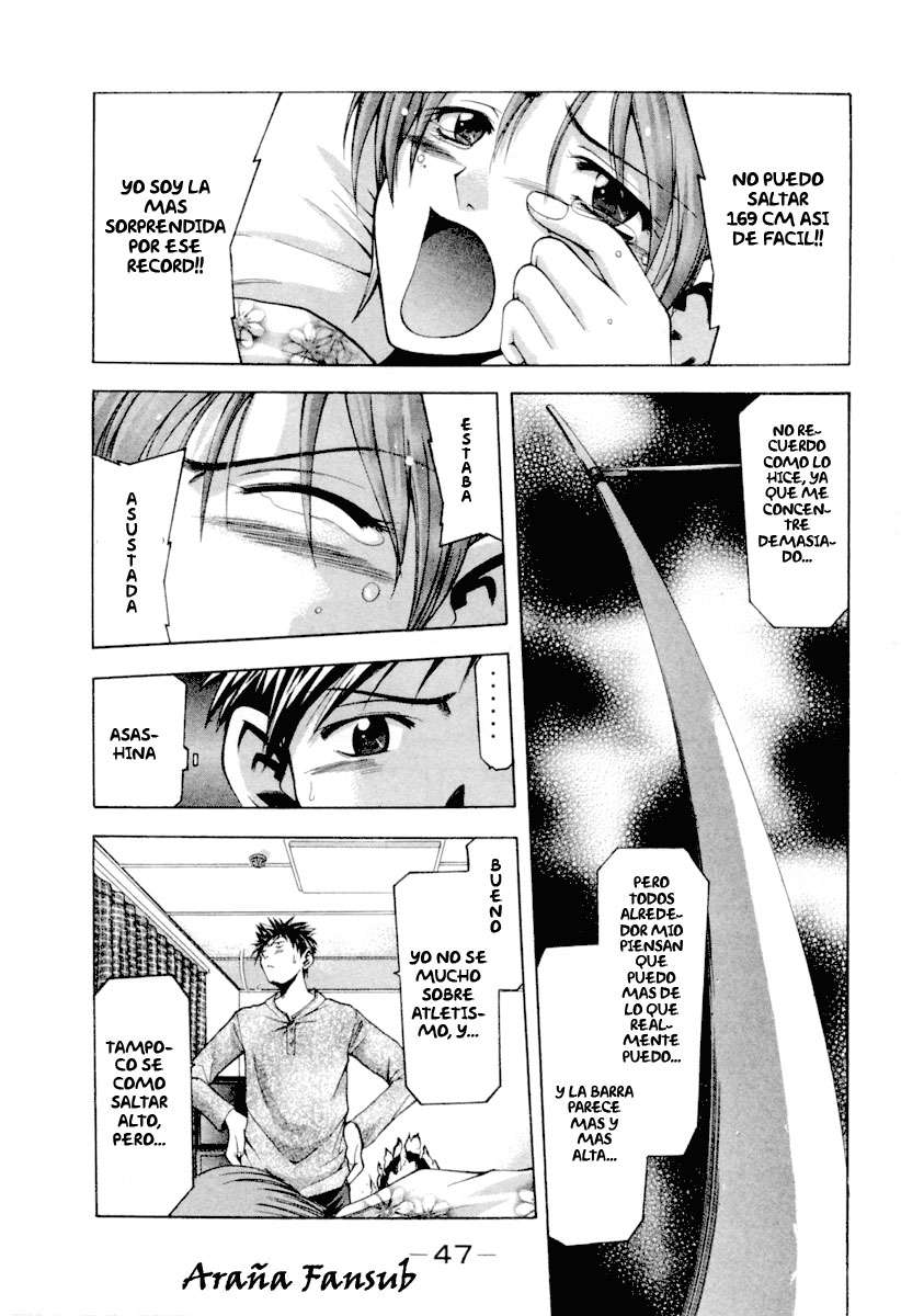 Read Suzuka (es) Manga Online