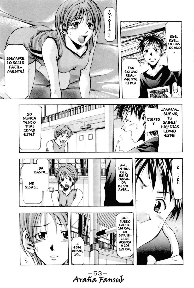 Read Suzuka (es) Manga Online