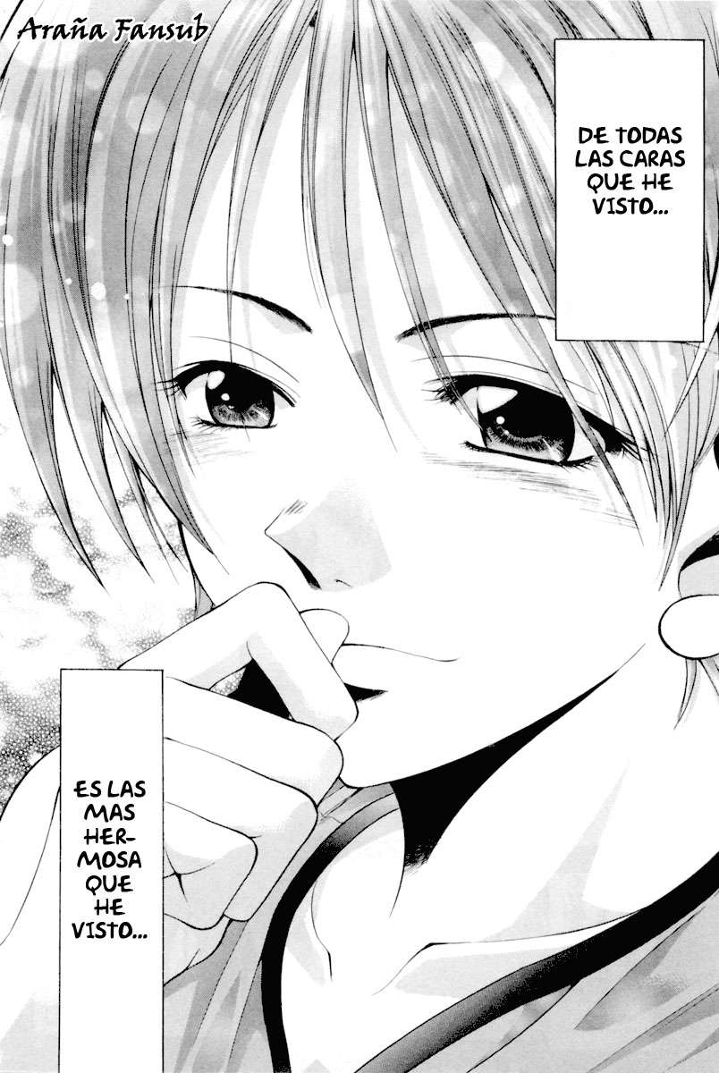 Read Suzuka (es) Manga Online