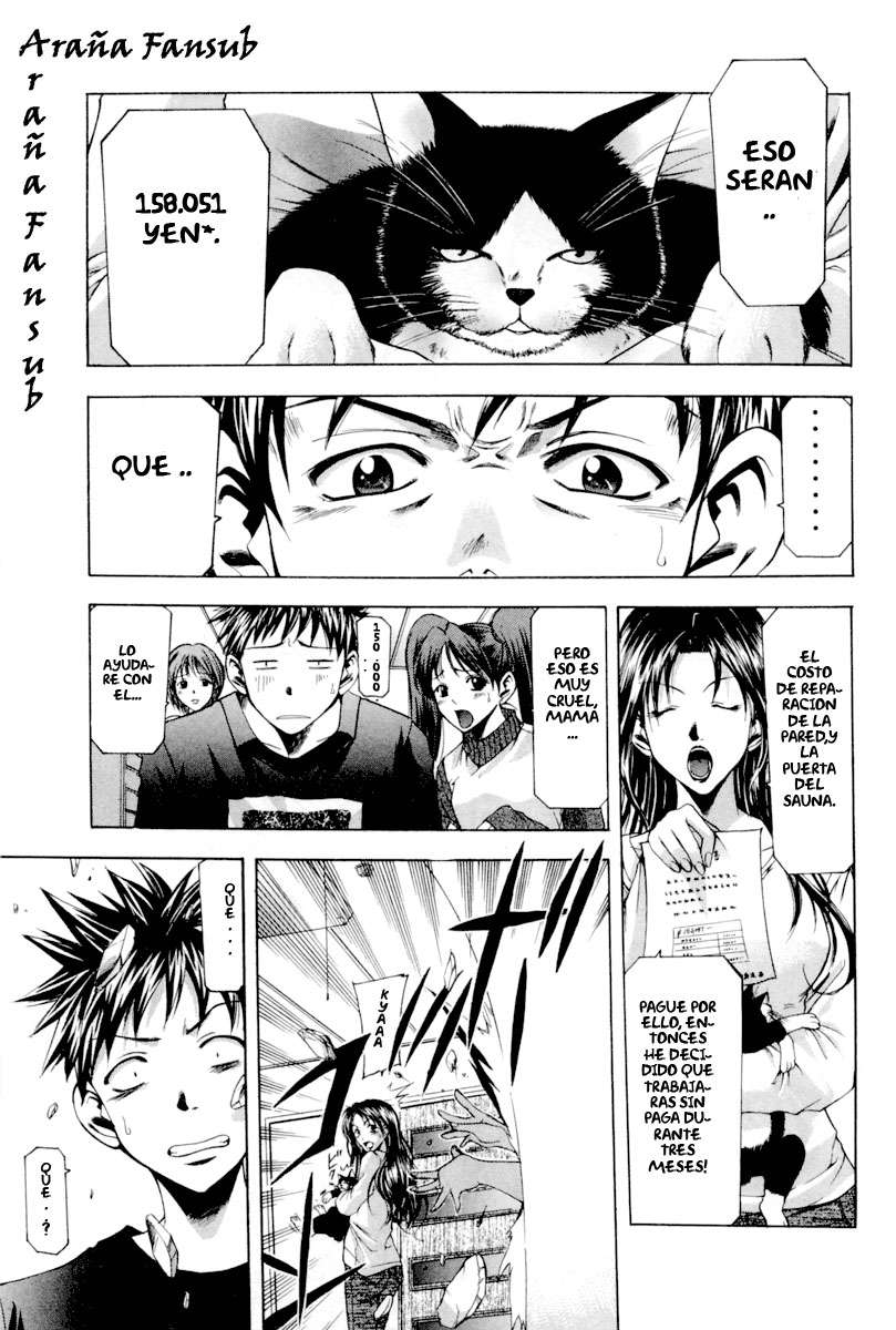 Read Suzuka (es) Manga Online