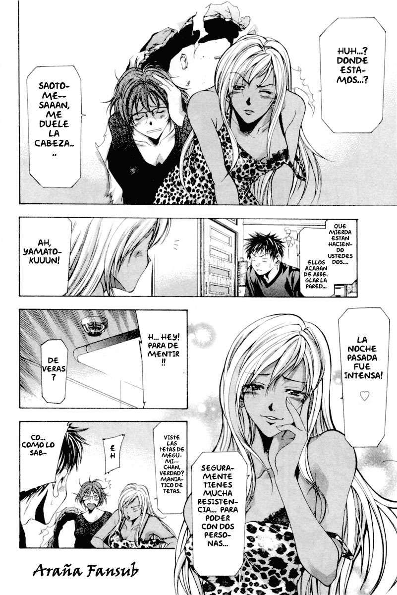 Read Suzuka (es) Manga Online