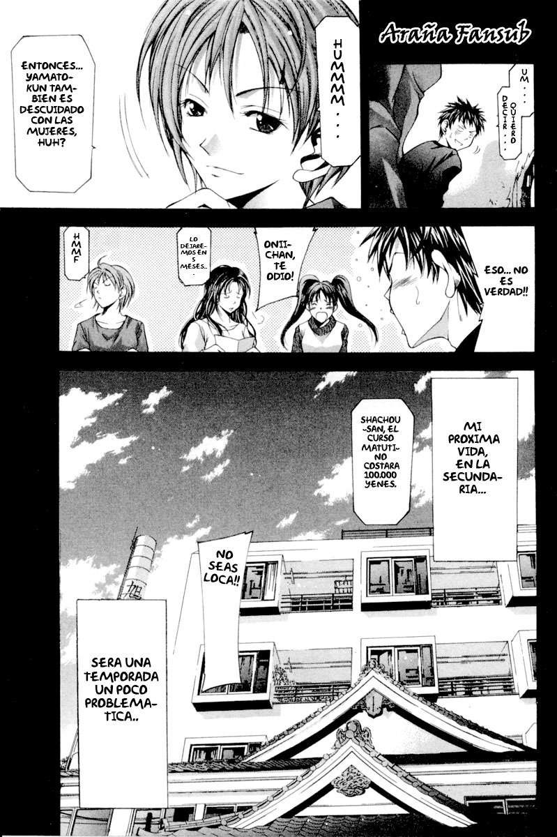 Read Suzuka (es) Manga Online