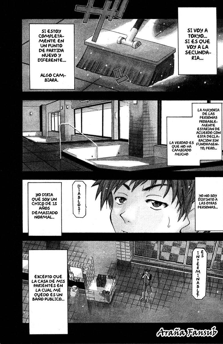 Read Suzuka (es) Manga Online