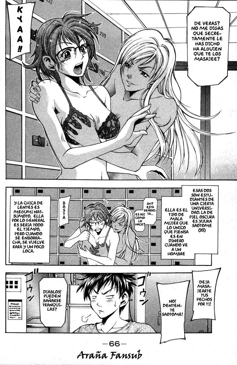 Read Suzuka (es) Manga Online