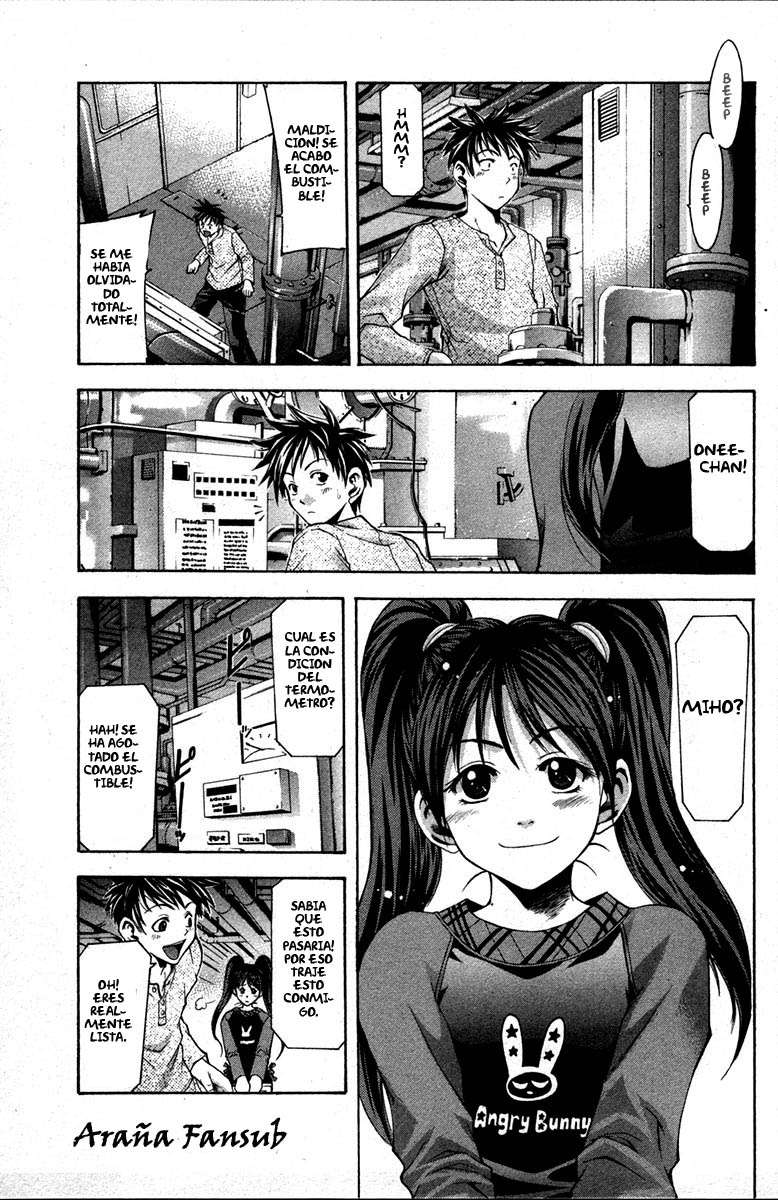 Read Suzuka (es) Manga Online