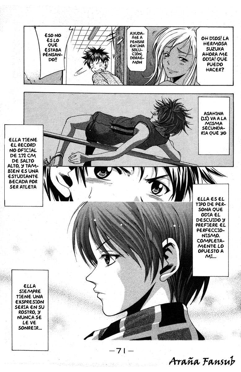 Read Suzuka (es) Manga Online