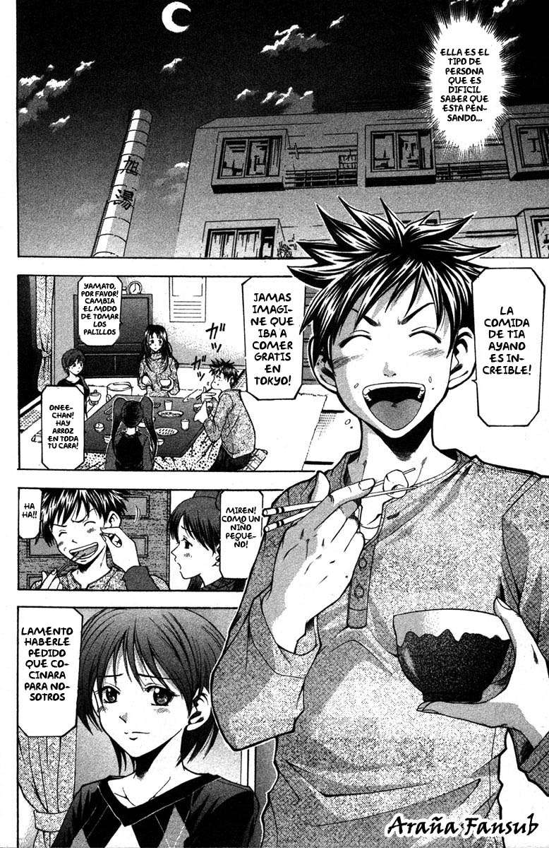 Read Suzuka (es) Manga Online