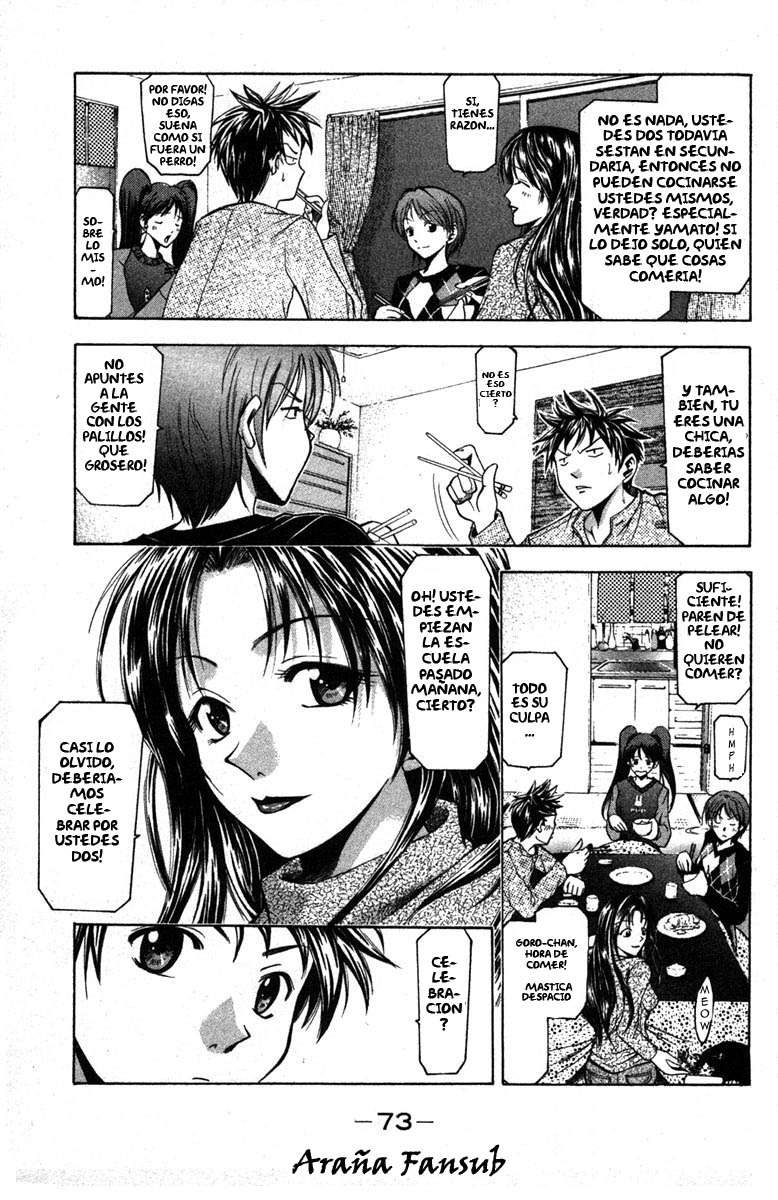 Read Suzuka (es) Manga Online