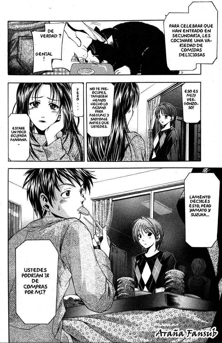 Read Suzuka (es) Manga Online