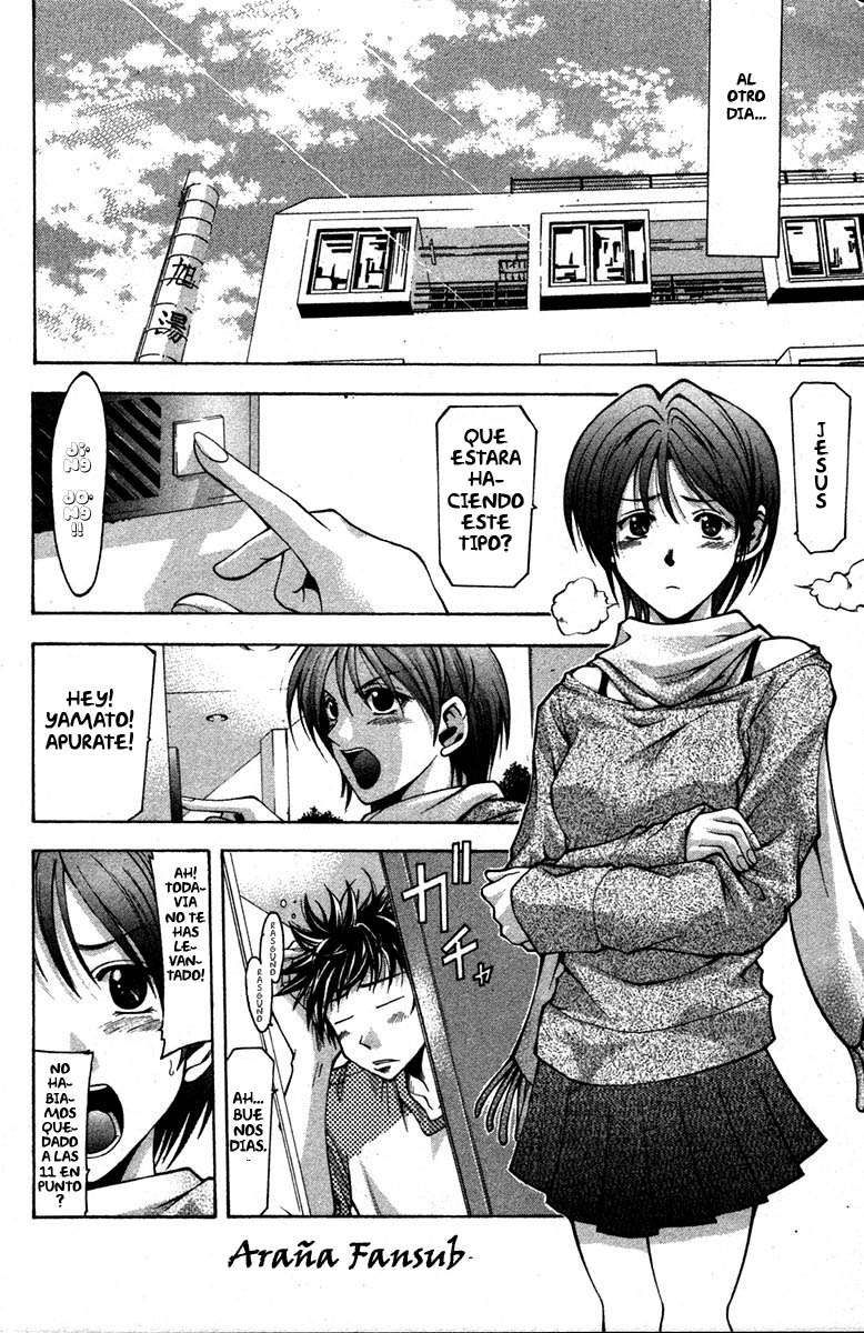 Read Suzuka (es) Manga Online