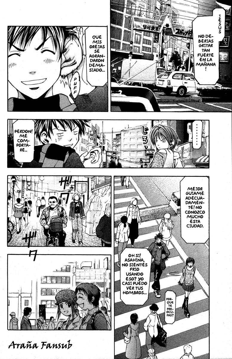 Read Suzuka (es) Manga Online