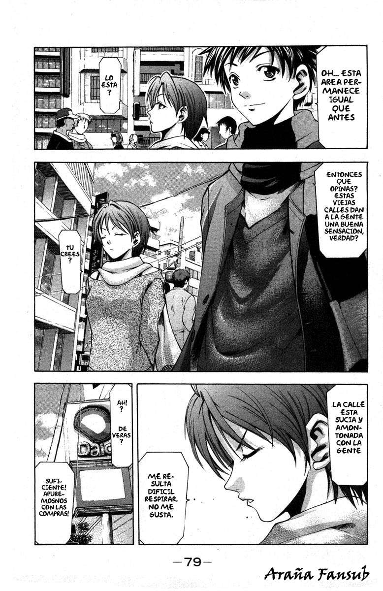 Read Suzuka (es) Manga Online