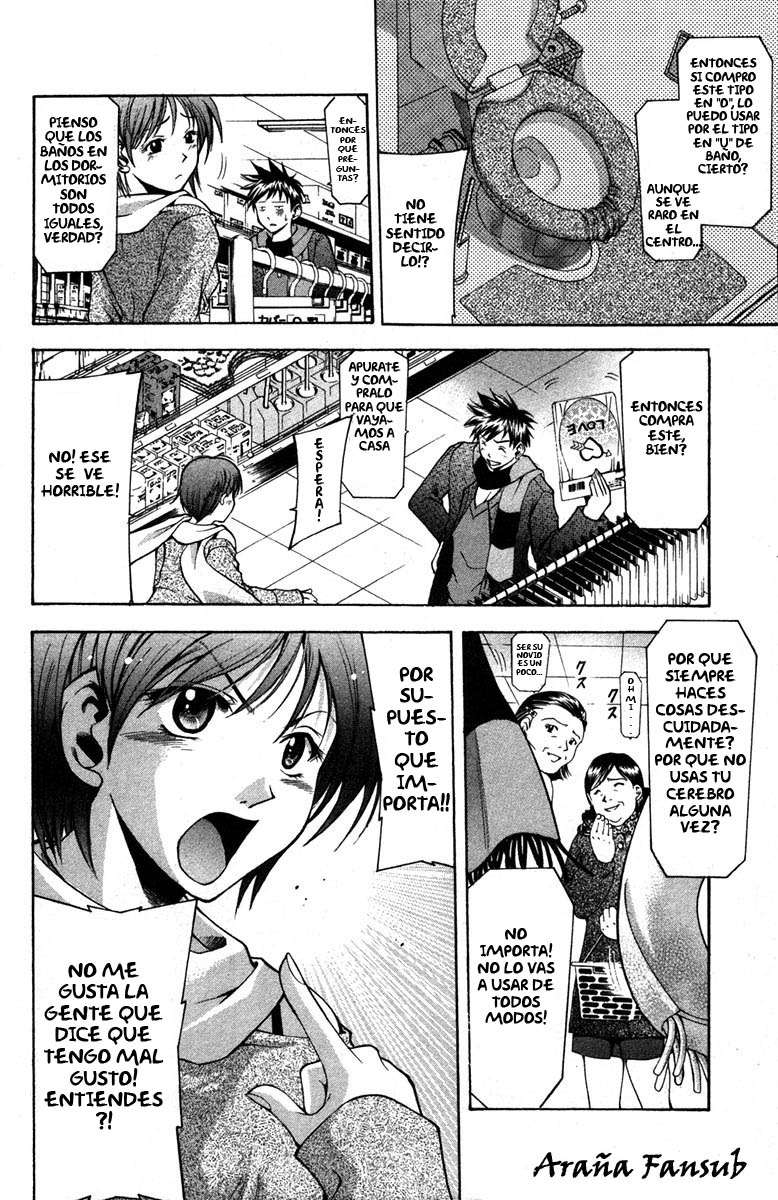 Read Suzuka (es) Manga Online