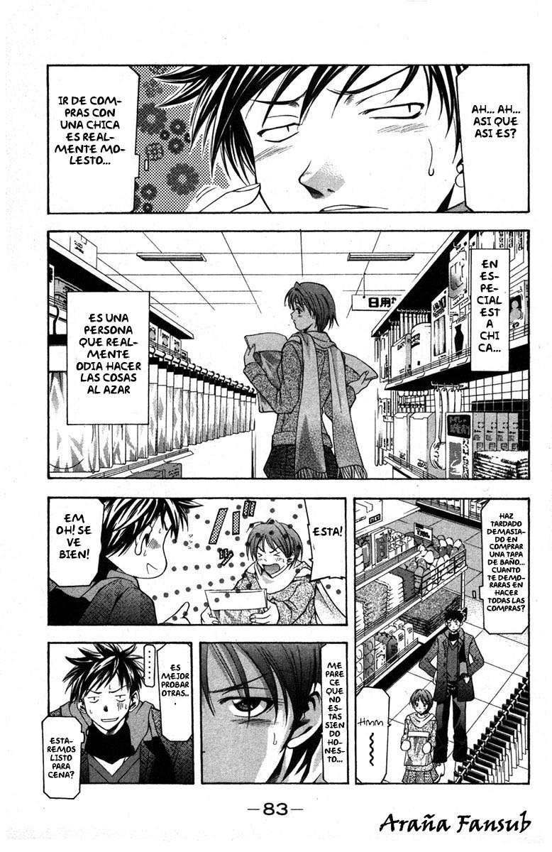 Read Suzuka (es) Manga Online