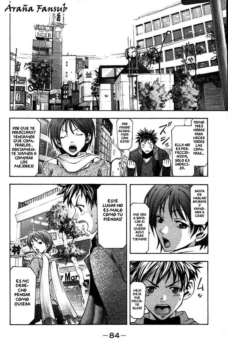 Read Suzuka (es) Manga Online