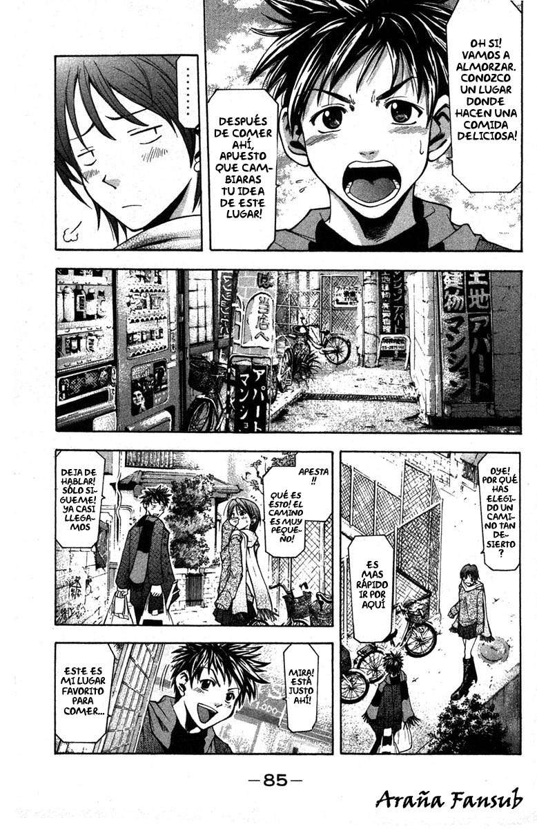 Read Suzuka (es) Manga Online