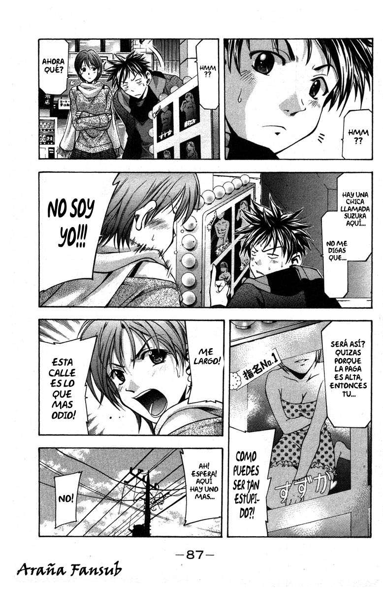 Read Suzuka (es) Manga Online