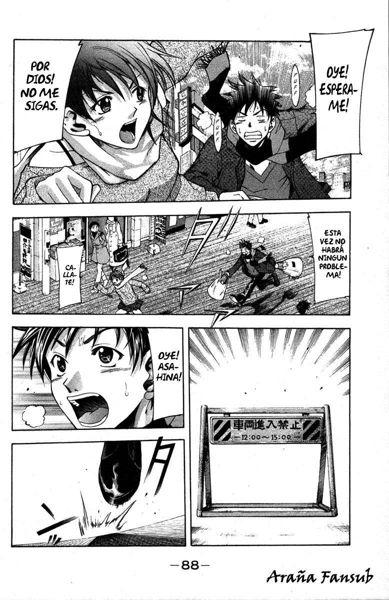 Read Suzuka (es) Manga Online