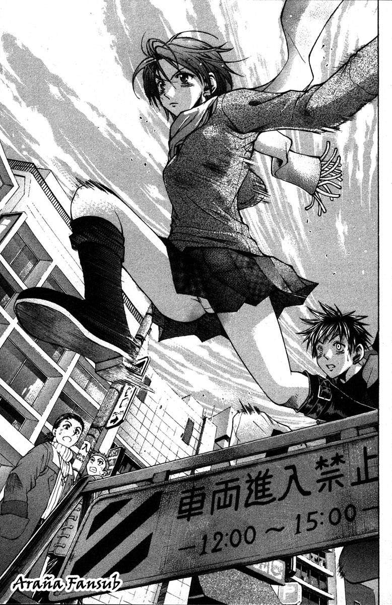 Read Suzuka (es) Manga Online