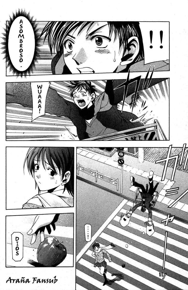 Read Suzuka (es) Manga Online