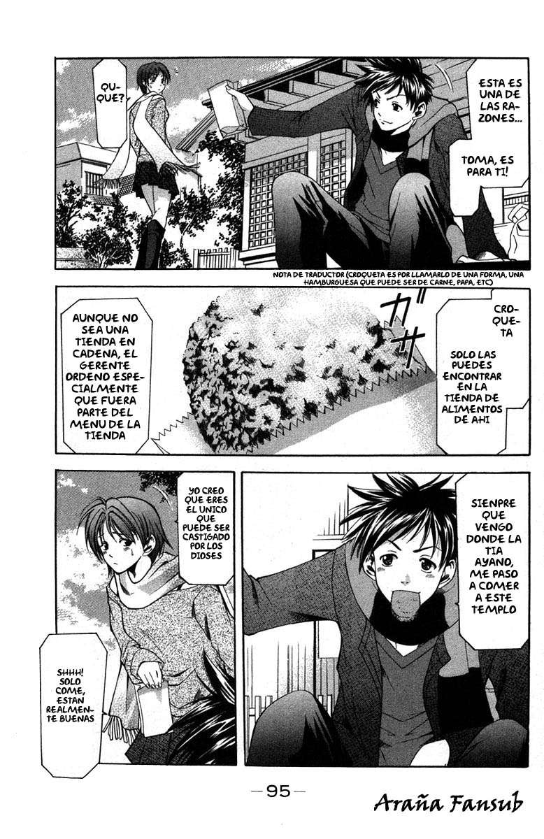 Read Suzuka (es) Manga Online