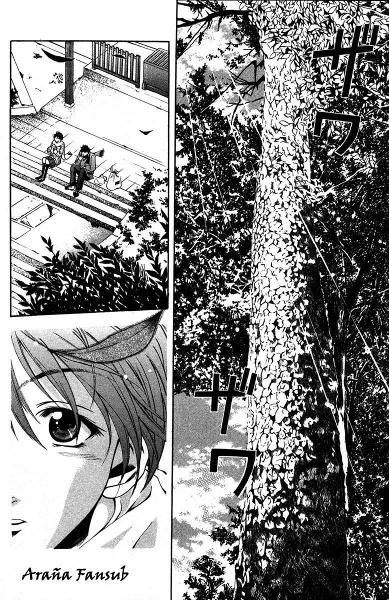 Read Suzuka (es) Manga Online