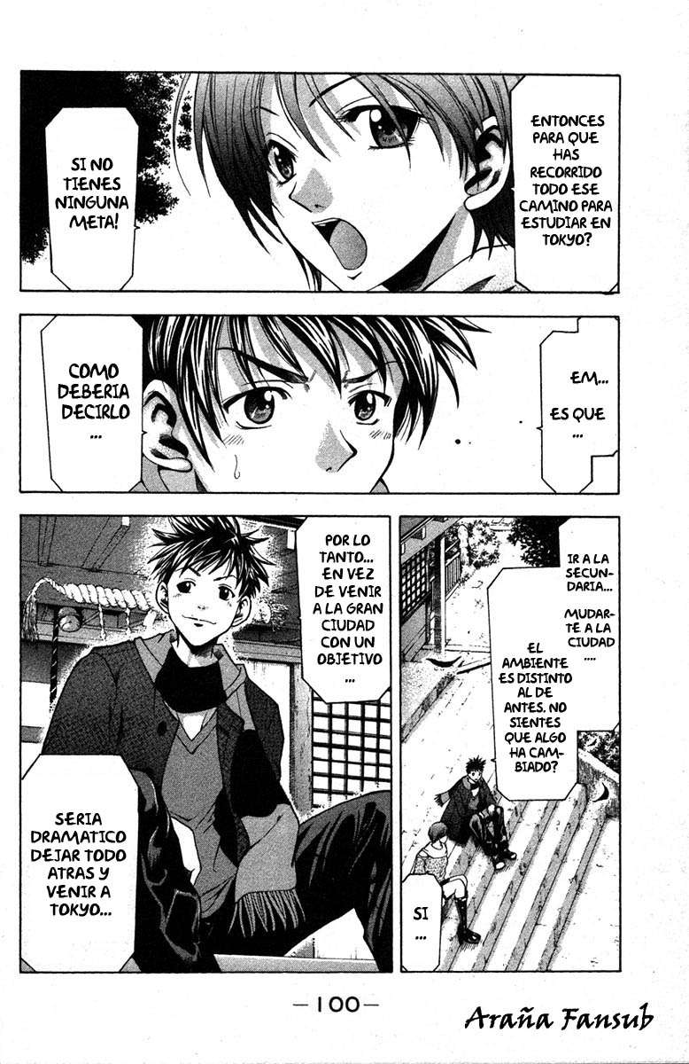 Read Suzuka (es) Manga Online