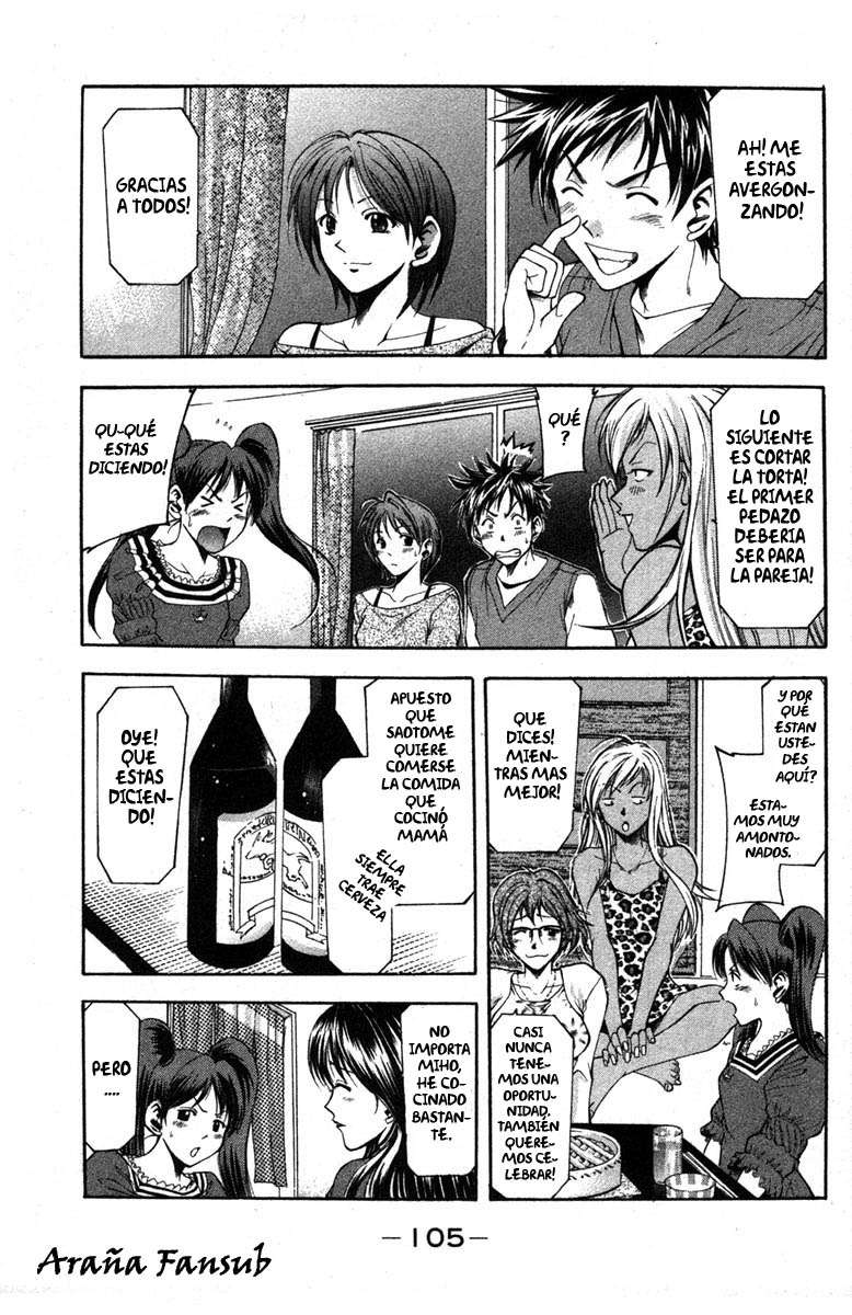 Read Suzuka (es) Manga Online