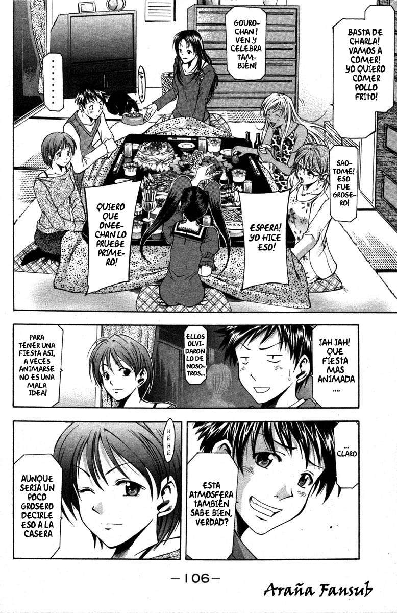 Read Suzuka (es) Manga Online