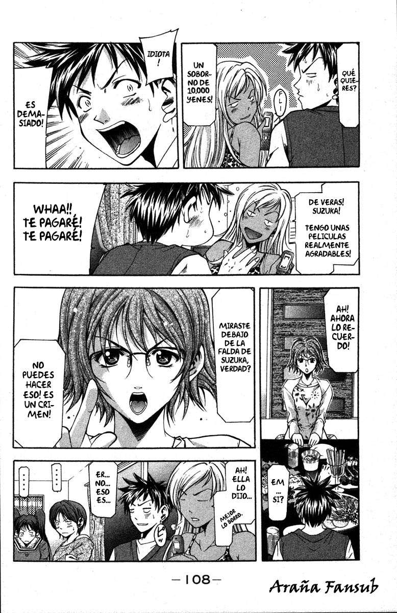 Read Suzuka (es) Manga Online