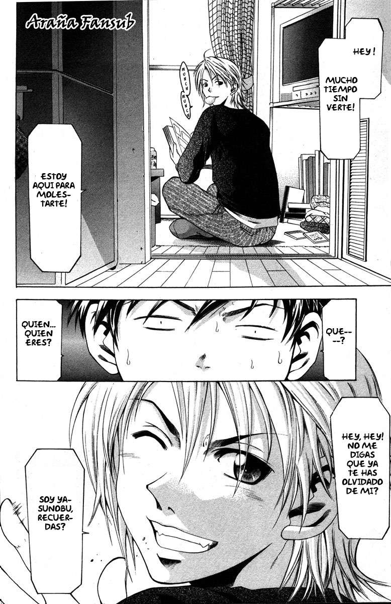 Read Suzuka (es) Manga Online