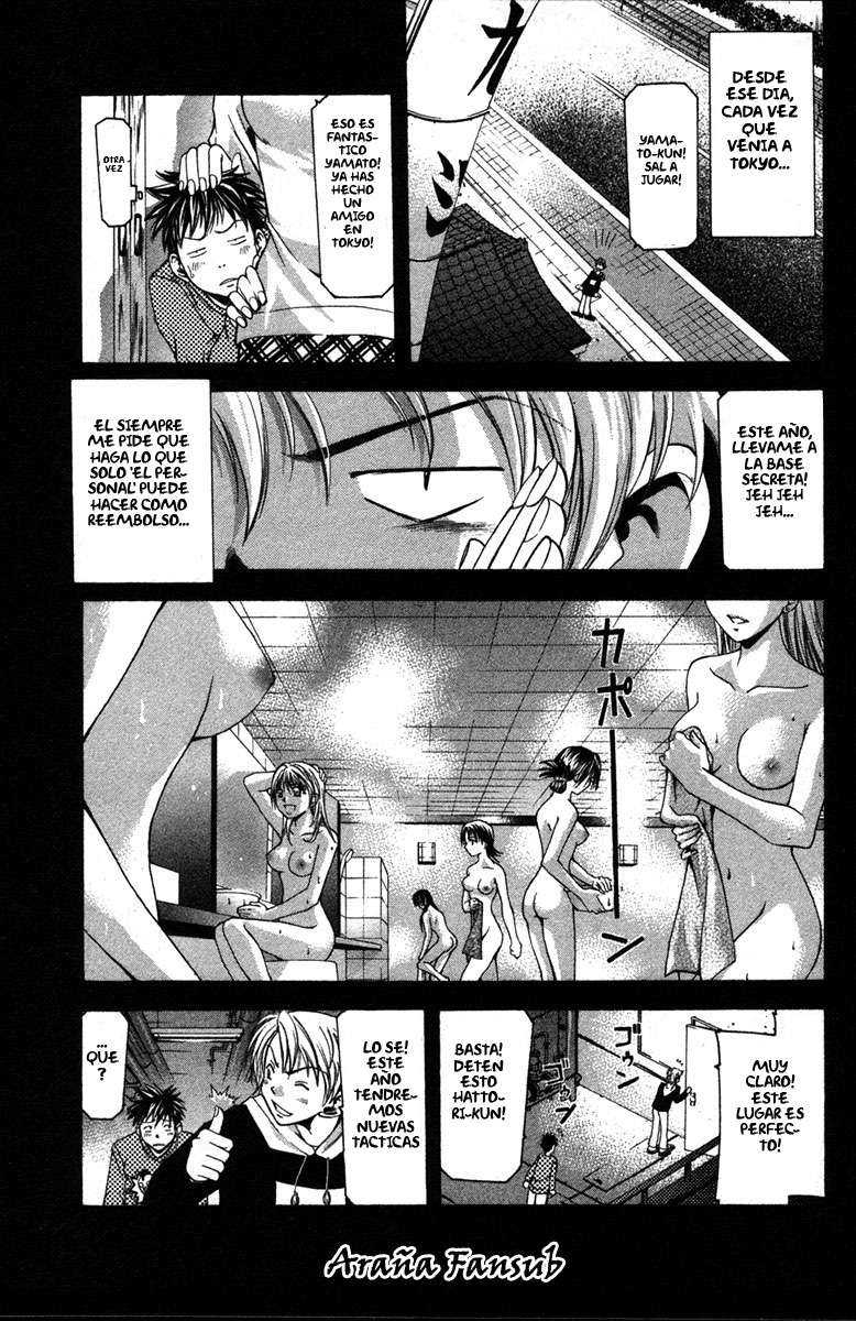 Read Suzuka (es) Manga Online