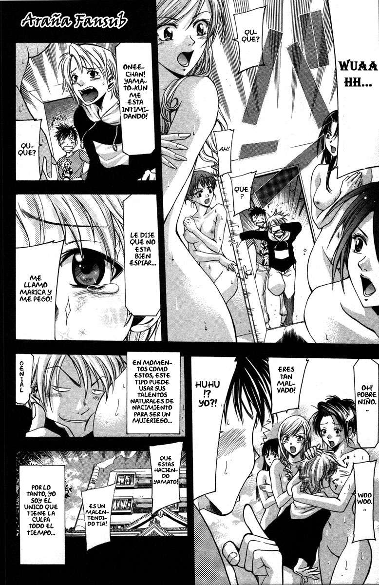 Read Suzuka (es) Manga Online