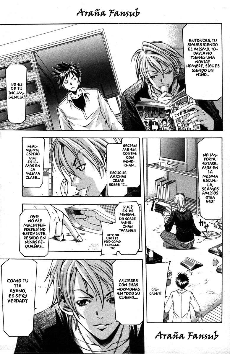 Read Suzuka (es) Manga Online