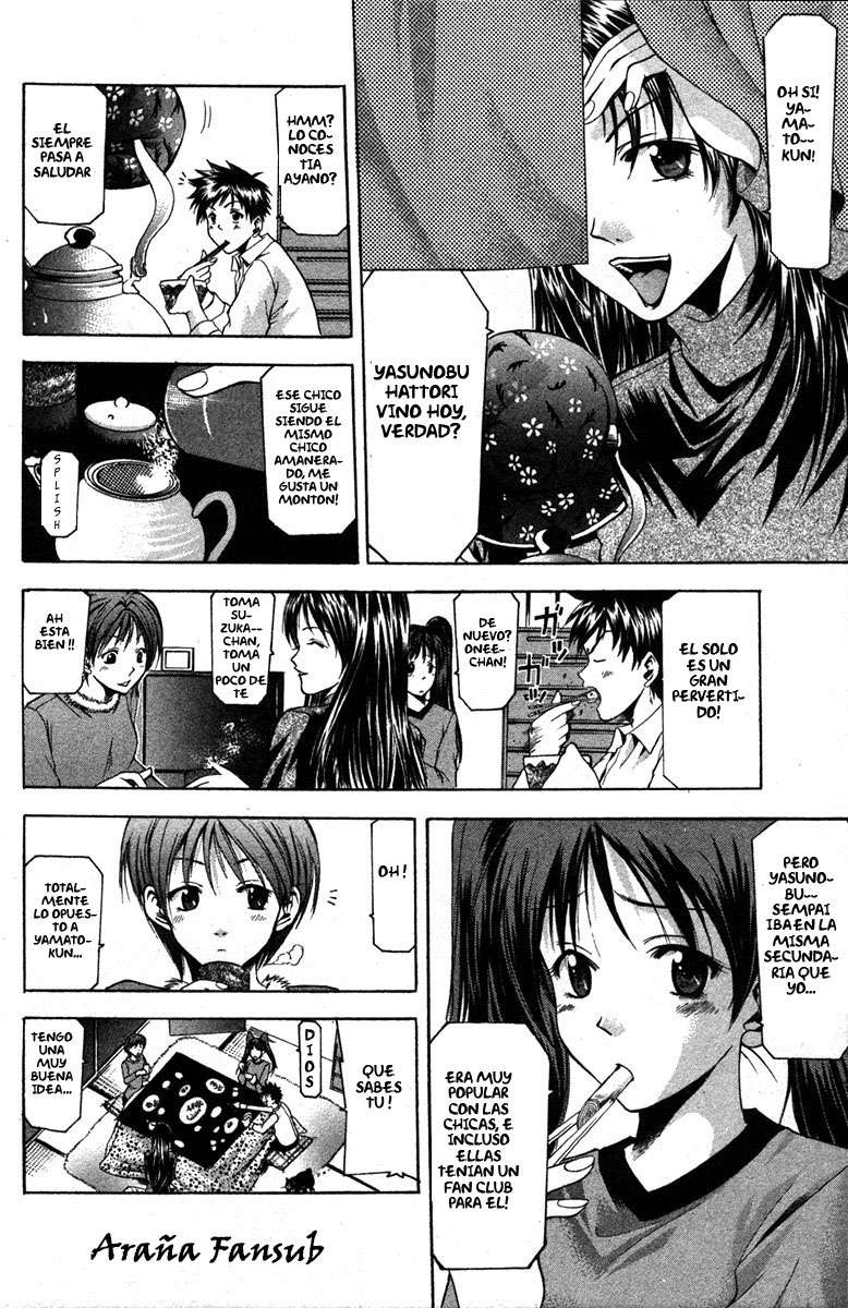 Read Suzuka (es) Manga Online