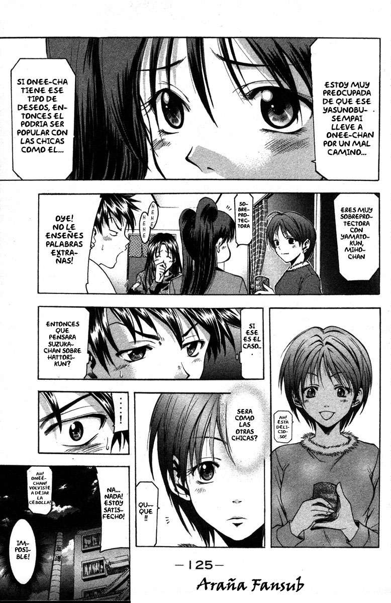 Read Suzuka (es) Manga Online