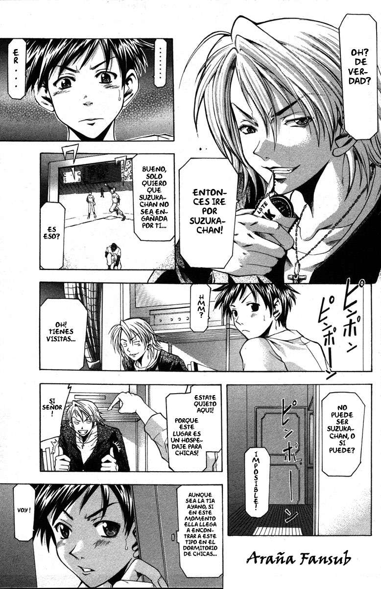 Read Suzuka (es) Manga Online