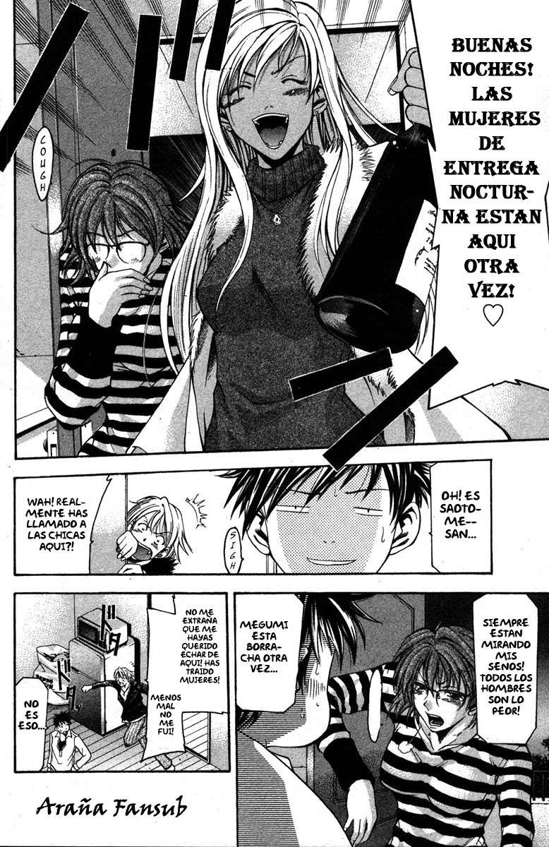 Read Suzuka (es) Manga Online