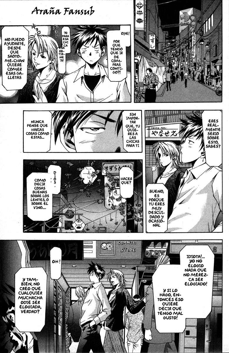 Read Suzuka (es) Manga Online