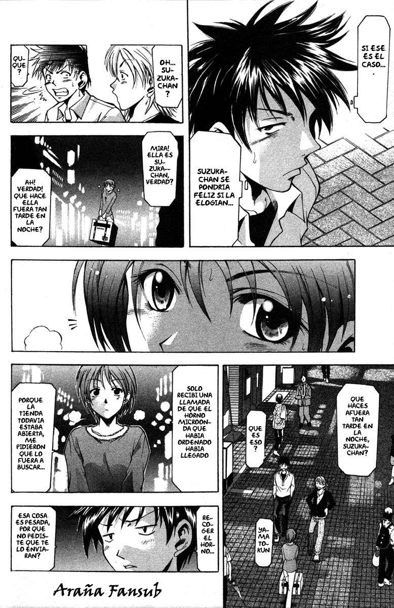 Read Suzuka (es) Manga Online