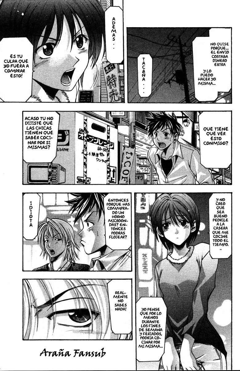 Read Suzuka (es) Manga Online