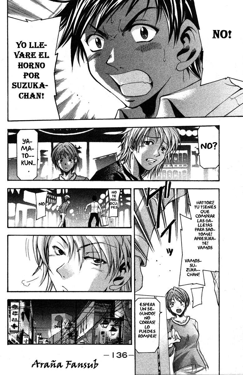 Read Suzuka (es) Manga Online